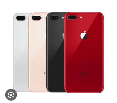 mujhy iphone 8plus chahye