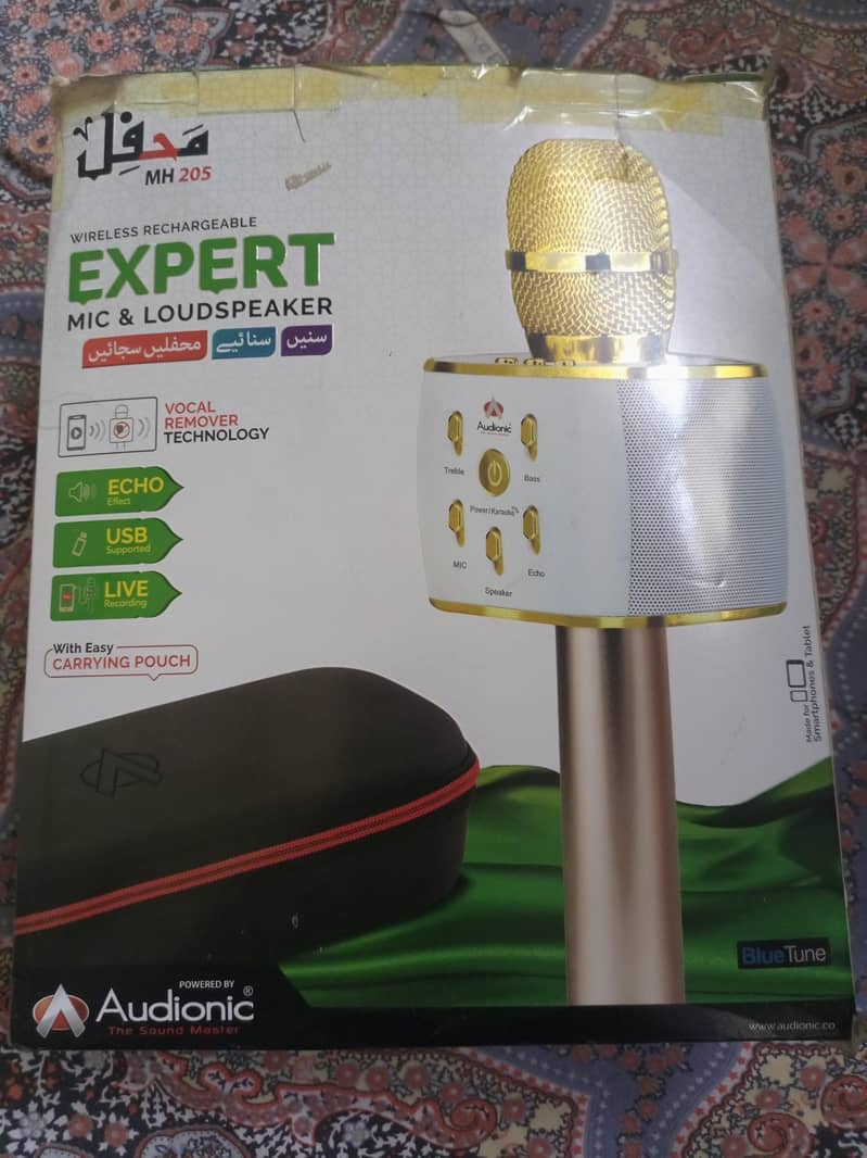 Audionic Wireless Bluetooth Speaker 3