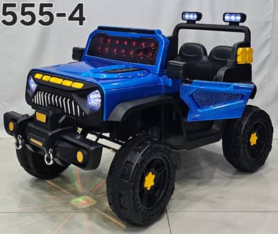 Kids Car | Battery Operated | Electric Bike | Baby Car | Baby Toys |