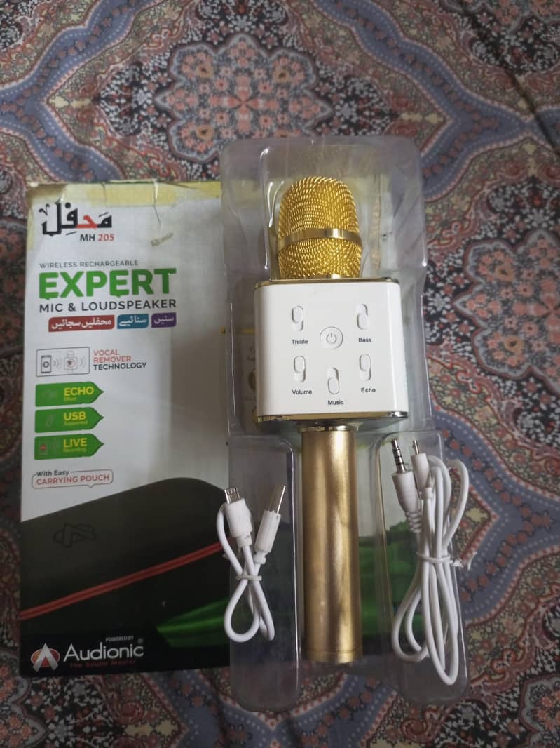 Audionic Wireless Bluetooth Speaker 1