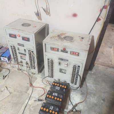 2 batri charger for big batry 03241492984