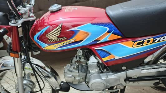 Honda CD 70