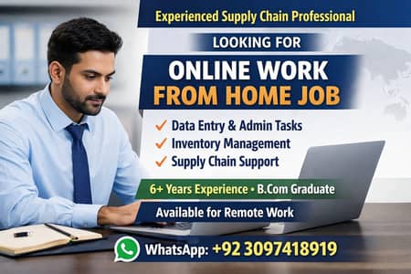 Smart Work for Home based ( Supply Chain )