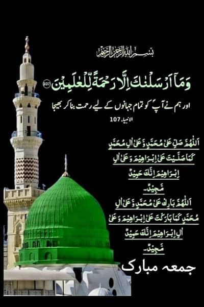 5marla house for rent in 3bad room TV lounge kichen with dring room giraj bajli pani gas available total tile floor