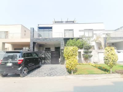 Reserve A Prime Location House Of 5 Marla Now In Khayaban-e-Amin - Block N