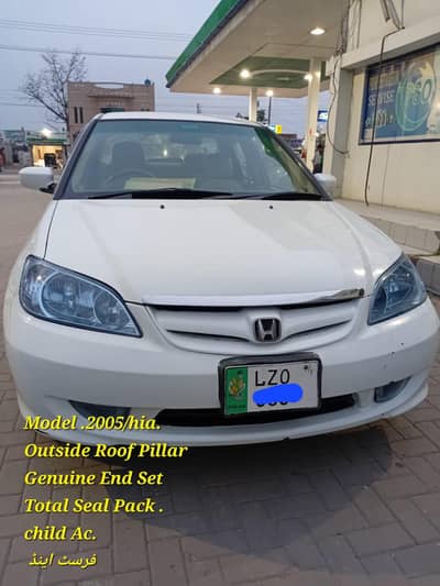 first hand first owner  new . condition drive . Honda Civic for Sale
