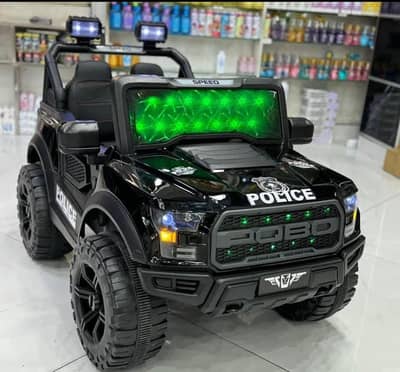 Kids Car | Battery Operated | Electric Bike | Baby Car | Baby Toys |