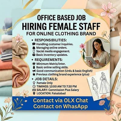 Female Required For Clothing online sales related