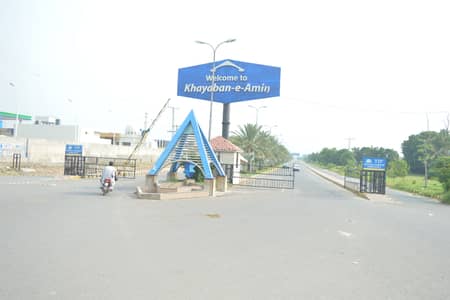 08 Marla Most Beautiful Prime Location Commercial Plot With Possession For Sale In Block S At Neelam Road