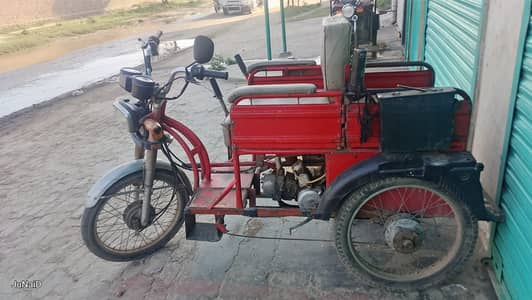 Bike for disabled persons 110cc