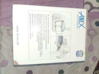 Dealux food processser