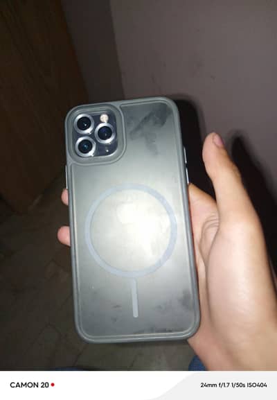 ONLY EXCHANGE POSSIBLE