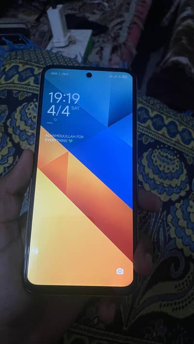 REDMI 13