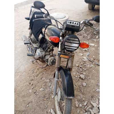 Superpower 70cc in 10/10 condition