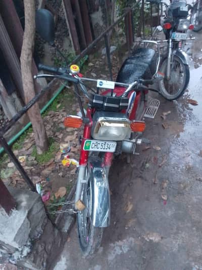 Yamaha 100-2 stoke for sale urgent- registered chakwa