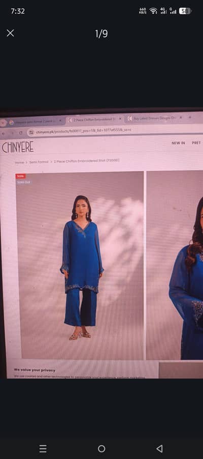 CHINYERE semi formal 2 piece