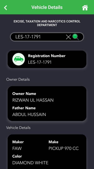 Faw Carrier Loader Urgent Sale Biometric On Spot Available