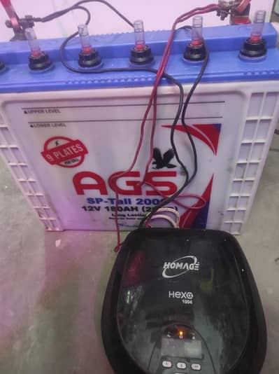 Homage ups 1000w + AGS tublar battery 2000 working condition inverter