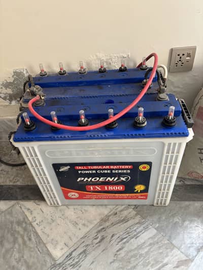 Inverex aerox 2.2 with 2 battery