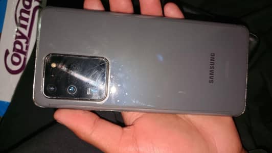 S20 ULTRA 5G (EXCHANGE)