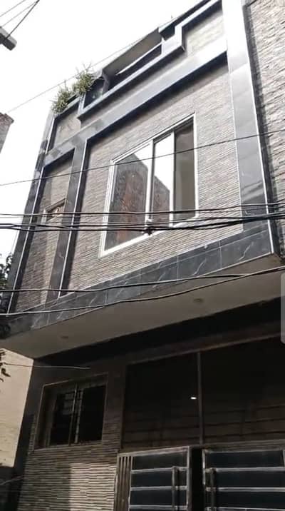 3 Marla House For Sale