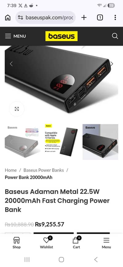 baseus Adaman 22 watt 20000mah