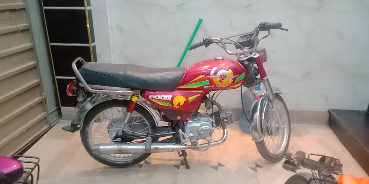 اپلائیڈ فار رجسٹریشن ہے نمبر بھی لگنا ہے 1