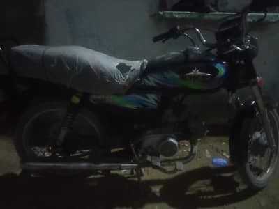 all ok koi kam nh he engine sealed