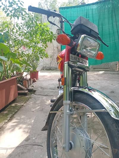 Honda 125 2026