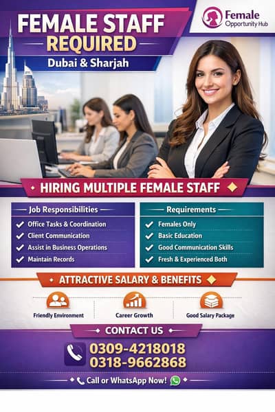 Jobs for females