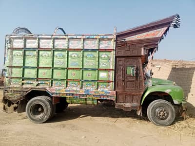 Good candshn total janion