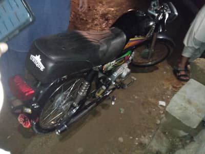 crown 2021 unregister he name pe nhi hui Abhi tak