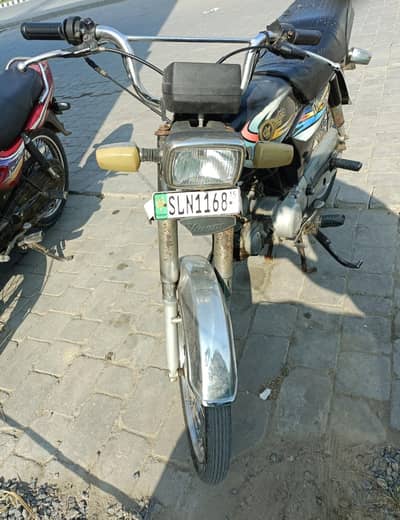 yamaha dhoom 70cc