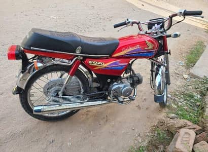 Honda CD 70 cc urgent for sale ( model 2006 ) WhatsApp,,03288088260