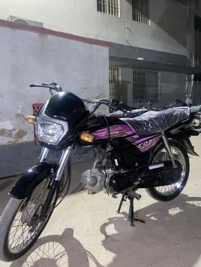 Honda Dream 70