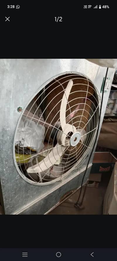 Air cooler
