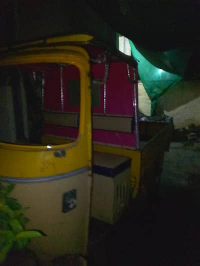 open invoice (num nai Laga )200cc