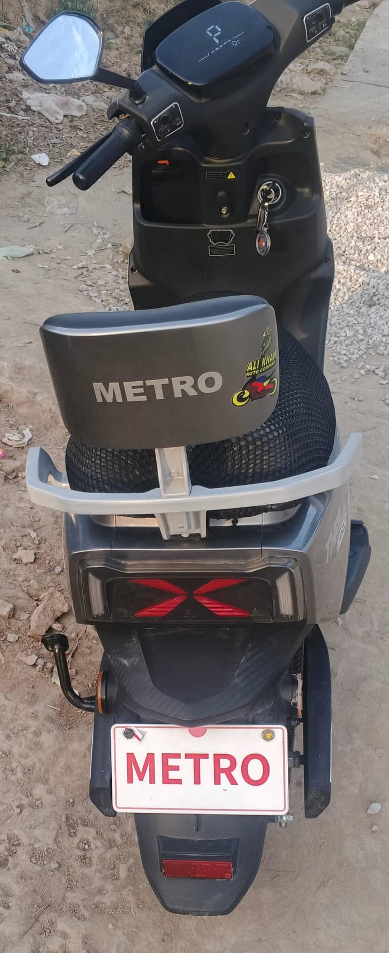 Metro thrill pro 1
