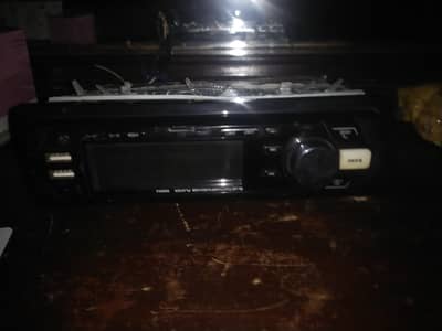 Chinese high quality player