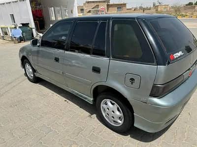 Cultus Duplicate file available