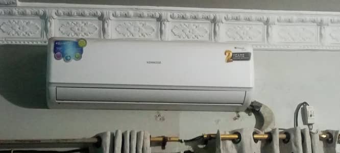 Kenwood ac