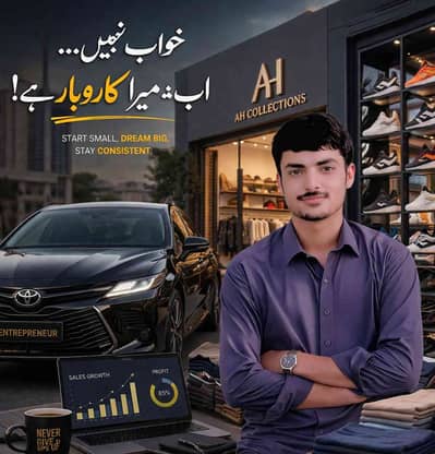 Zeeshan Shani
