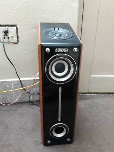lunar L-500