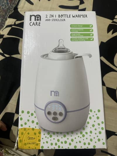 Original  Mothercare 2-in-1 Bottle Warmer & Sterilizer – Like New!
