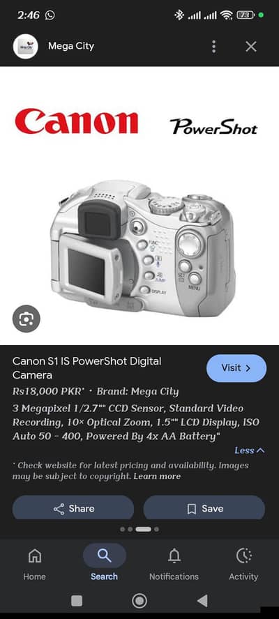 canon pc1058
