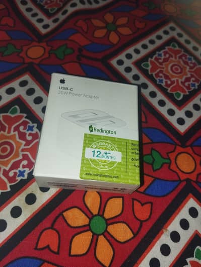 Mercantile Original Charger