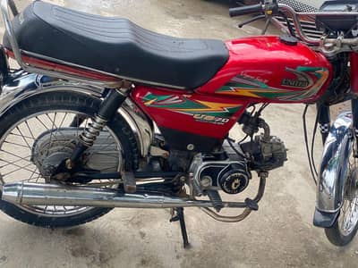 united 2023 sal. 03478508728