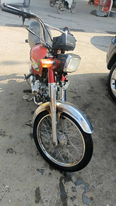 Honda CD 70 2022