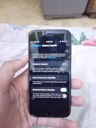 iPhone 7 – 32GB – PTA Approved