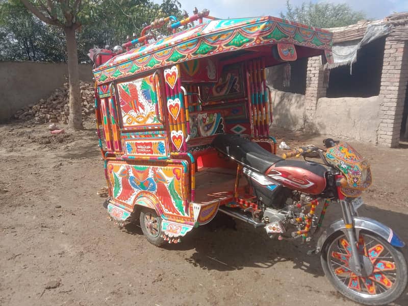 Rikshaw 0